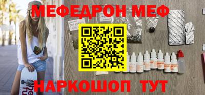 mix Кандалакша
