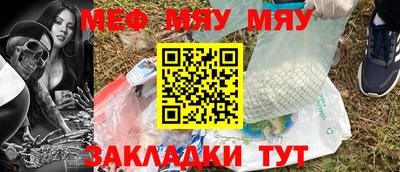 mix Кандалакша