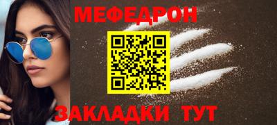 mix Кандалакша