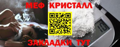 mix Кандалакша