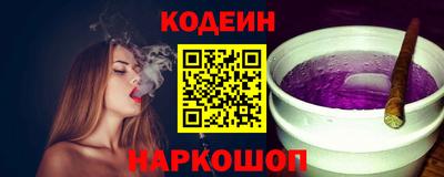 трава Канаш