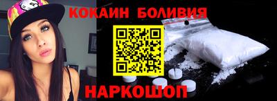 mix Кандалакша