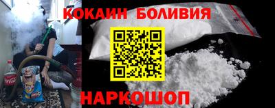 mix Кандалакша