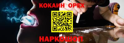 трава Канаш