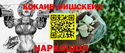 марихуана Камышлов