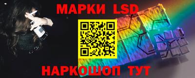 марихуана Камышлов