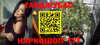 mix Кандалакша
