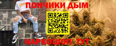 трава Канаш
