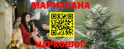 трава Канаш