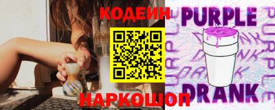 трава Канаш