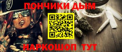 трава Канаш