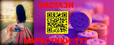 трава Канаш