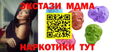 mix Кандалакша