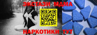 марихуана Камышлов