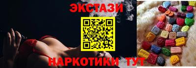 mix Кандалакша