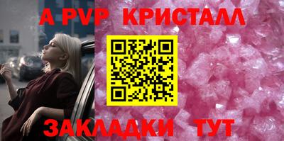 mix Кандалакша