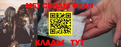 mix Кандалакша