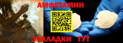 трава Канаш