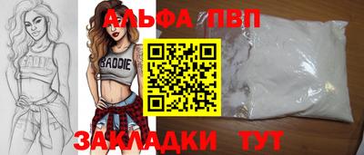 mix Кандалакша