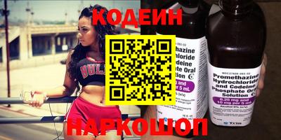 mix Кандалакша