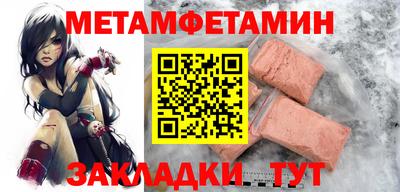 mix Кандалакша
