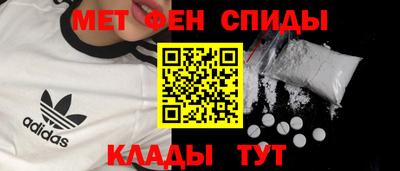 трава Канаш
