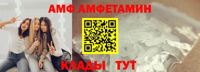 марихуана Камышлов