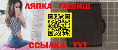 mix Кандалакша