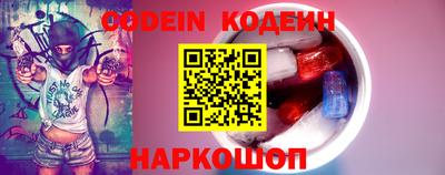марихуана Камышлов