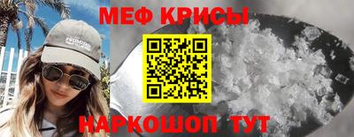 марихуана Камышлов