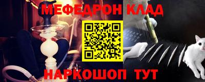 mix Кандалакша