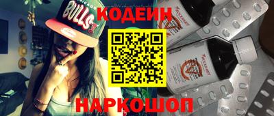 марихуана Камышлов