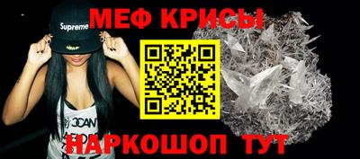 трава Канаш