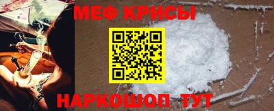 трава Канаш