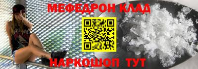 трава Канаш