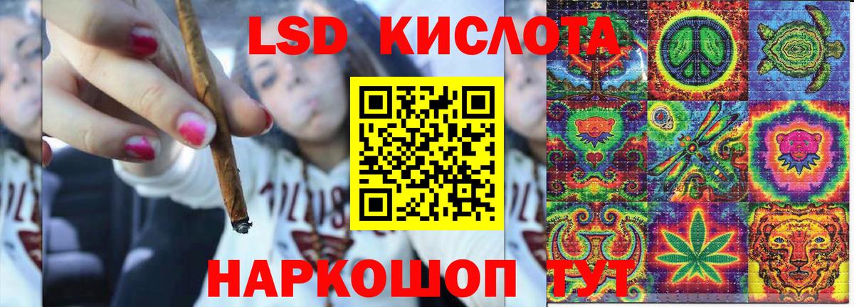 ГАШИШ  Меф МЯУ МЯУ кристаллы  Вход с VPN  Краснокаменск  Где найти наркотики?  ТГК  КОКАИН  Каннабис  ЭКСТАЗИ 